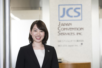 日本コンベンションサービス株式会社として働く寺内　優美さん